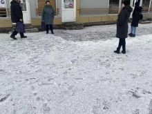 магазин White S в Красноярске