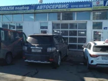 Автосервис, МКАД 65 Километр, 1 ст60 