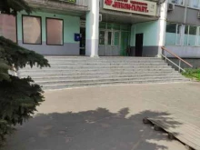 торговая компания Любсельмаш в Люберцах