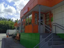 универсам Монетка в Среднеуральске