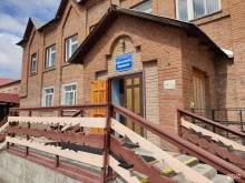 Дом детского творчества, Партизанская, 34а 