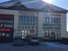 Аудиторские услуги Налоги и право в Набережных Челнах