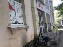 магазин Помидор в Каменске-Уральском