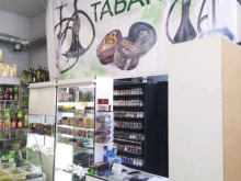 Магазин табачной продукции, Заречная улица, 1 