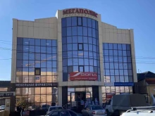 Замки / Скобяные изделия Магазин светотехники в Грозном