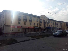 Копировальные услуги Магазин хозтоваров в Липецке