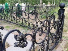 Гранит, Серго Орджоникидзе, 33 к2 