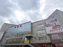 пространство красоты Воздух в Сургуте
