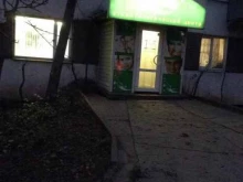 магазин пенных напитков БирМаг в Сыктывкаре