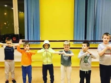 Kidsfits, Марксистский переулок, 3 