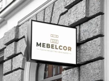 компания по производству мебельных фасадов Mebelcor в Химках