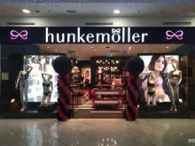 hunkemoller, Мичуринский проспект, Олимпийская деревня, 3 к1 