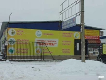 компания по продаже неодимовых магнитов Смолмагнит в Смоленске