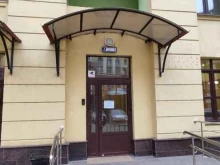 Помощь в регистрации лекарственных средств Глобалфарма в Москве
