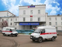 Костромская областная клиническая больница Отделение по оказанию платных медицинских услуг в Костроме