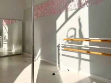 TOPSTRETCHING, улица Большая Дмитровка, 32 ст1 
