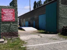 Пункты приёма Торгово-производственная компания в Ставрополе