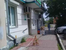 Аптека №5 Сияние в Твери