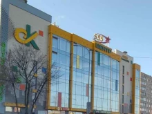 экологическая проектная компания ПримЭко в Нижнем Новгороде
