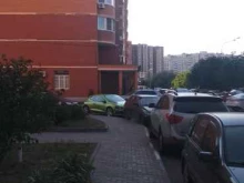 центр предоставления государственных и муниципальных услуг Мои документы в Дзержинском