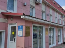 Приёмные Уполномоченных по правам человека Общественная приёмная уполномоченного по защите прав предпринимателей в Богородском городском округе в Ногинске