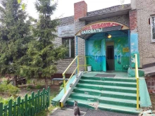 центр единоборств Kuma в Подольске