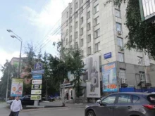 частная охранная организация Питон в Кургане