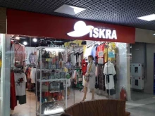 магазин женской одежды больших размеров Искра в Иркутске