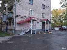 Нотариальные услуги Нотариус Кульба Е.В. в Великом Новгороде
