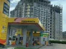 АЗС №126 Роснефть в Кисловодске
