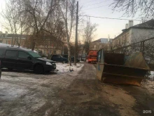 Вывоз мусора Чистый двор-НН в Нижнем Новгороде