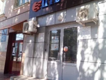 терминал ВТБ в Ишимбае