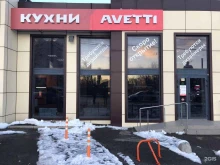 Изготовление мебели под заказ Кухни малина в Краснодаре