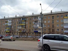 магазин Красное&белое в Магнитогорске