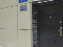 эксплуатационно-техническая компания по обслуживанию сетей связи Телекомсервис в Нижнем Новгороде
