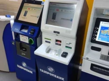 терминал Газпромбанк в Балашихе