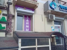 микрокредитная компания Финтерра в Улан-Удэ