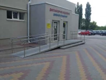 Диспансерное отделение Белгородская областная клиническая психоневрологическая больница в Белгороде
