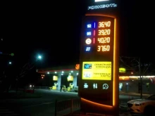 Роснефть, Рязанский проспект, 26 к2 