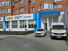 торгово-производственная компания ЖАЛЮЗИНСК в Тольятти