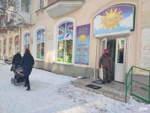 магазин Шнурки в Каменске-Уральском