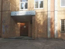производственно-монтажная компания Центрмонтажавтоматика г. Смоленск в Смоленске