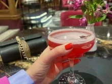 отель Tigre de Cristal в Артеме