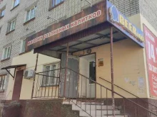 Beerлога, Шестакова, 10 