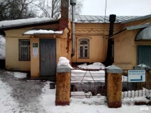 Брянский областной наркологический диспансер, улица Калинина, 125 