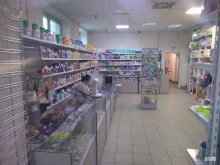 Бытовая химия Магазин хозяйственных товаров в Хабаровске
