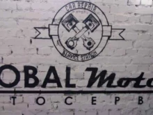 Global motors, Шевченко, 9Б 