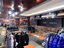 ивент-холл Инфопространство в Москве
