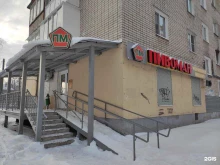 сеть магазинов разливных напитков Пивоман в Дзержинске