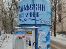 киоск по продаже питьевой воды Раифский источник в Казани